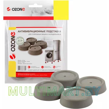 Антивибрационные подставки Ozone CMA-13G